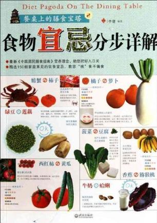 IM电竞平台:阿斯报:新援弗兰基-德容下周一将在巴萨进行首次训练(图1) IM电竞平台