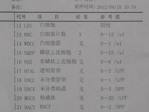 苏炳添亚运破纪录 贝尔再现外线超车 论速度生吃谁更胜一筹?_IM电竞平台(图1) IM电竞