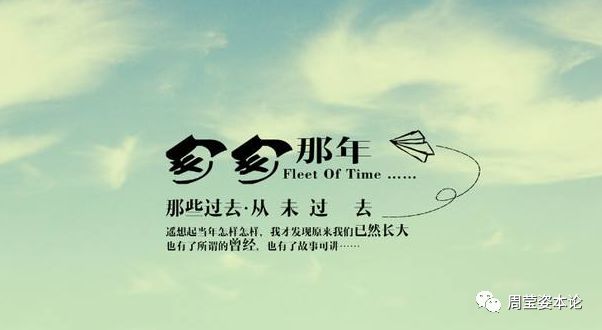 IM电竞_始终难觅出场机会 巴萨允许后卫A-比达尔离队 或回到塞维利亚(图1) IM电竞官网