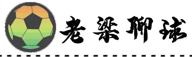 
昨天五中四 两天十中九！今天看场西甲 竞彩014：韦斯卡vs马德里竞技：IM电竞官网(图2)