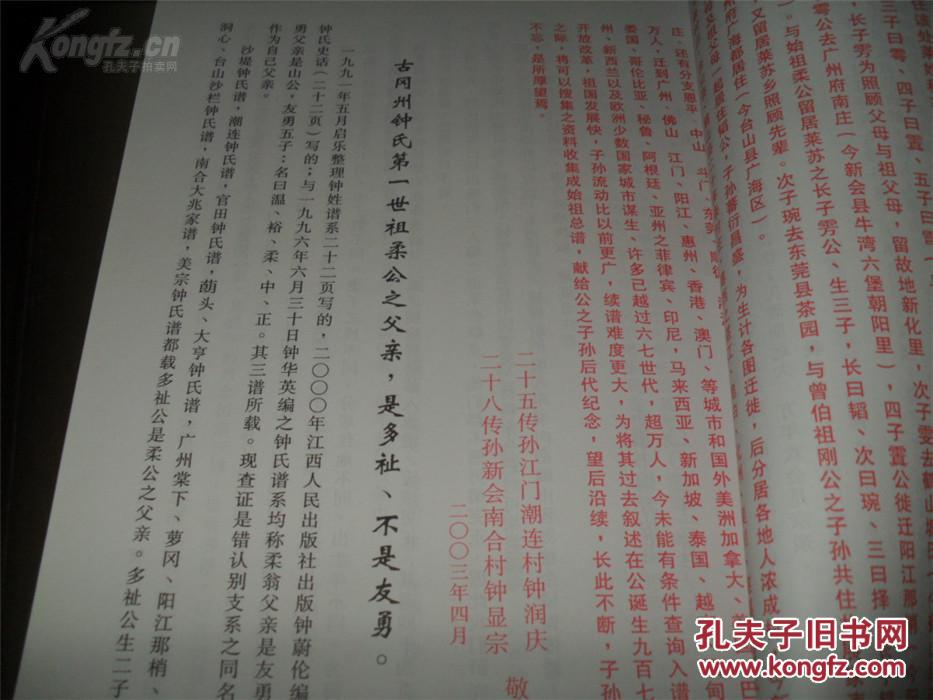 五星体育今日节目单:直播CBA上海,西甲武磊‘IM电竞’(图4) IM电竞官网