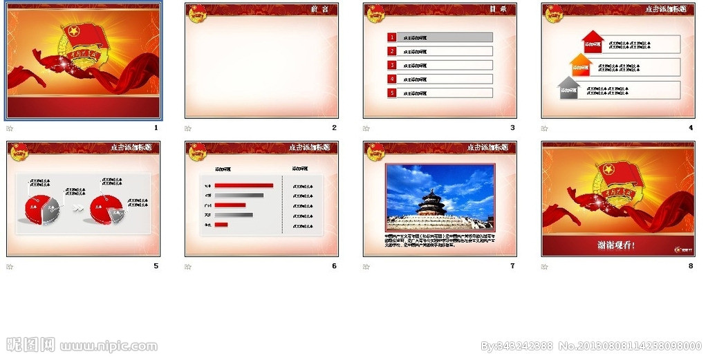 IM电竞|卡西德比战已23场不败皇马首发11人仅剩一悬念(图1) IM电竞