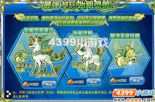 IM电竞平台:国庆大阅兵第一大看点:下一代步枪可能亮相(图2) IM电竞平台