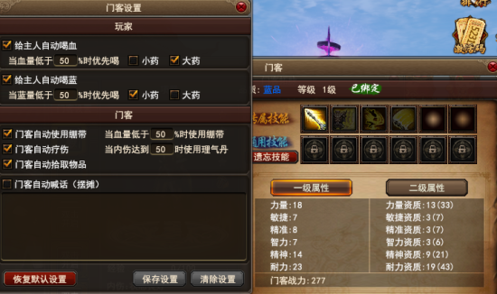 西汉姆联签下潜水艇中场核心 转会费3000万镑签5年:IM电竞平台(图3) IM电竞平台