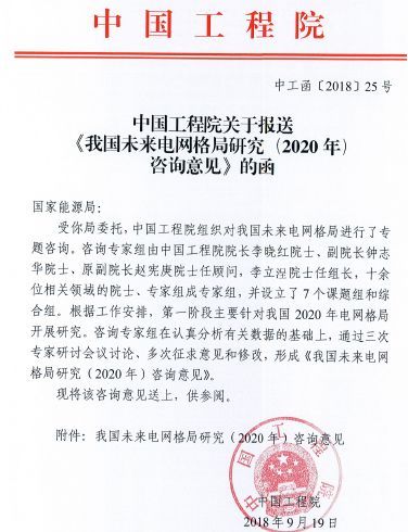 西汉姆联签下潜水艇中场核心 转会费3000万镑签5年:IM电竞平台(图2) IM电竞平台