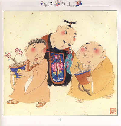 IM电竞官网|外媒:加拿大一艘油菜籽船在中国海域来回打转数周(图1) IM电竞官网