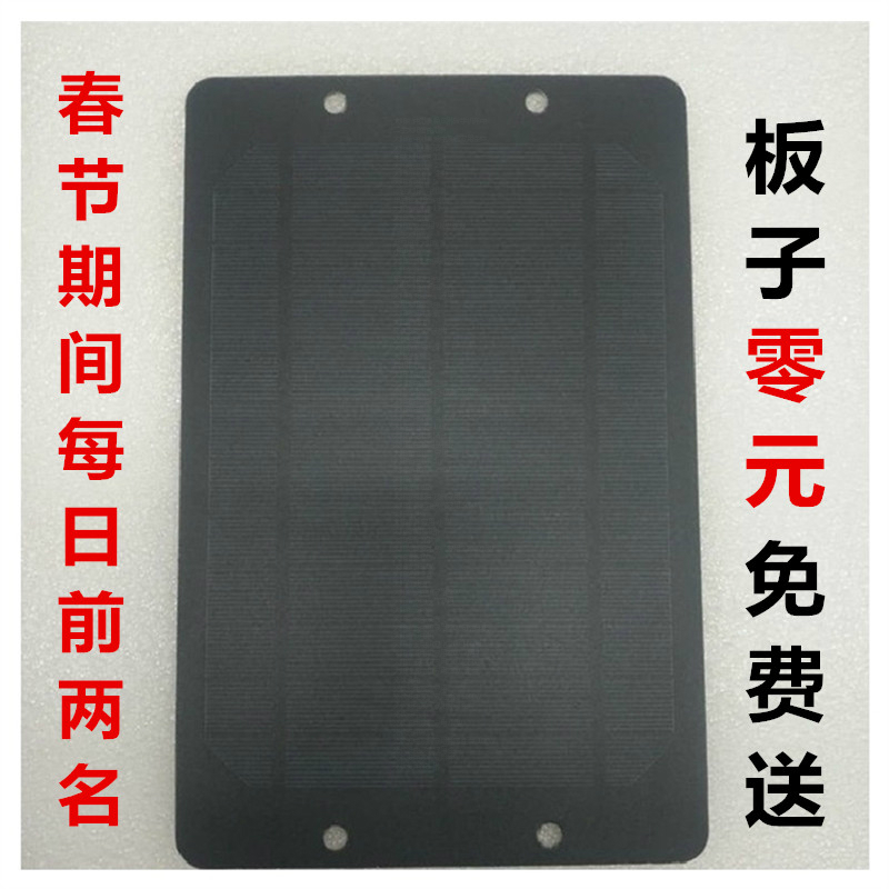 就汪洋对台媒的讲话你有没有需要说明的?耿爽:你问的是外交问题吗|IM电竞平台(图4) IM电竞官网