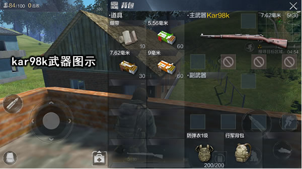 IM电竞