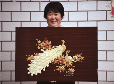 IM电竞