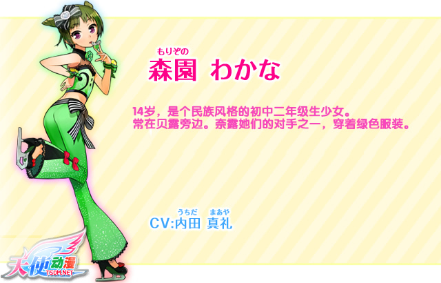 IM电竞平台