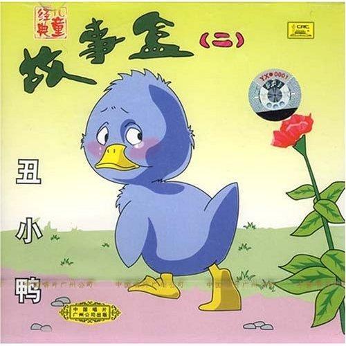 IM电竞