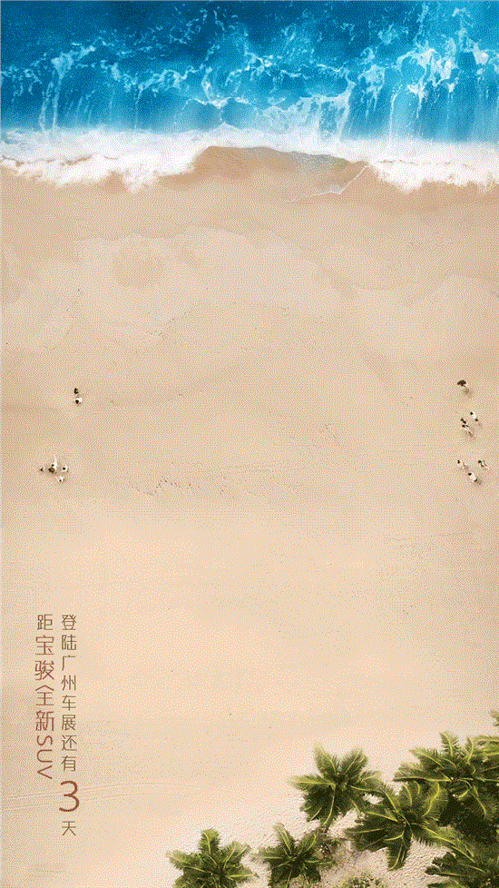 IM电竞平台