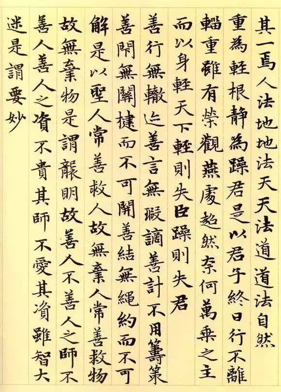 IM电竞官网