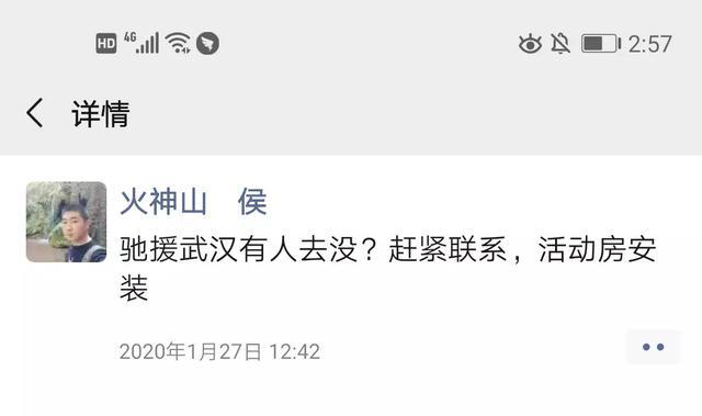 IM电竞官网