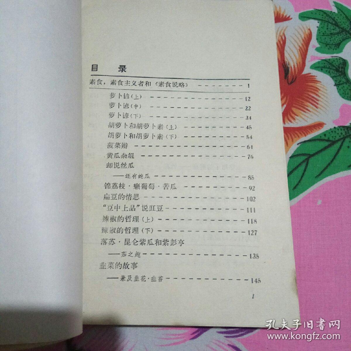 IM电竞官网