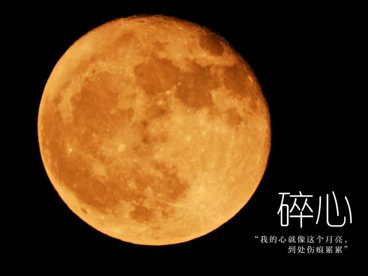 IM电竞平台
