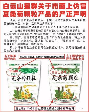 穆帅可回皇马?西媒调查超60%球迷不欢迎穆帅回归‘IM电竞官网’(图2) IM电竞平台