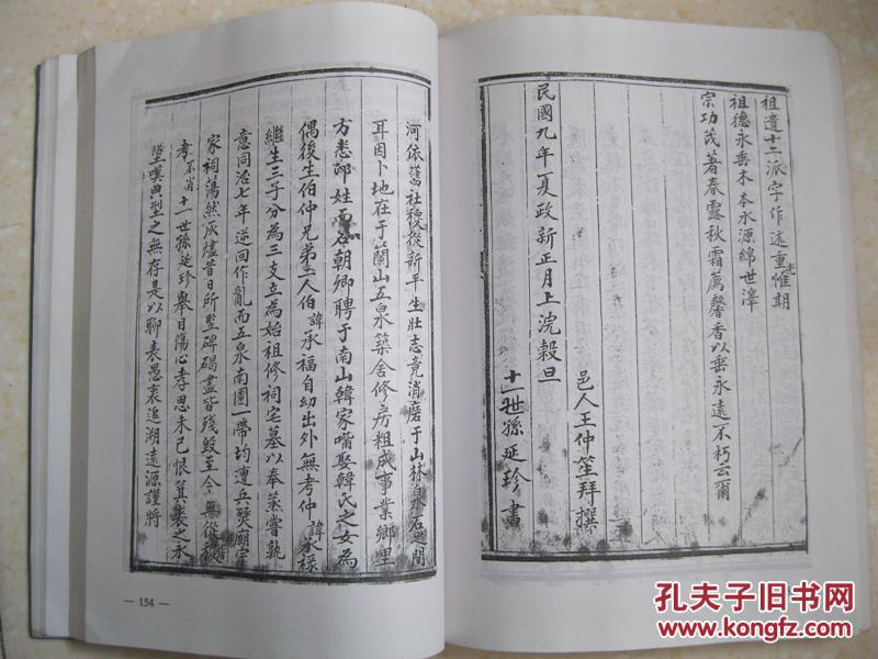 IM电竞平台|齐祖三儿子被动跳级!随一队训练 俩哥已告别皇马(图3) IM电竞